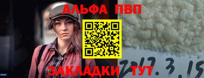 героин Гай