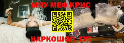 марки lsd Гагарин