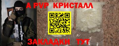 марки lsd Гагарин