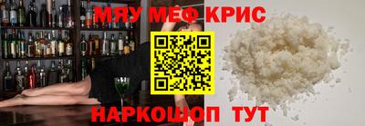 марки lsd Гагарин