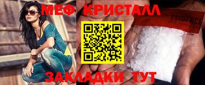 марки lsd Гагарин