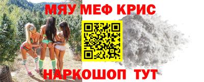 каннабис Гатчина