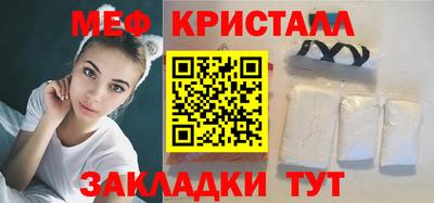 каннабис Гатчина