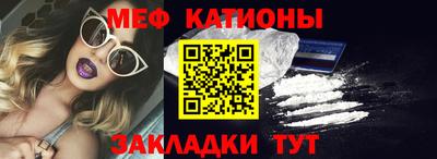 каннабис Гатчина