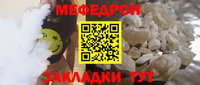 каннабис Гатчина