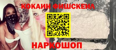 каннабис Гатчина