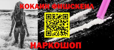 каннабис Гатчина