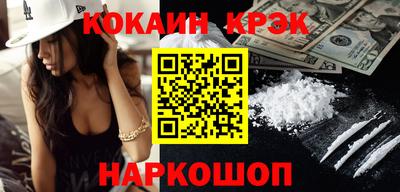 каннабис Гатчина