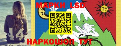каннабис Гатчина