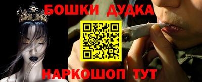 марки lsd Гагарин