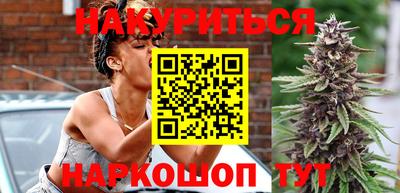 героин Гай