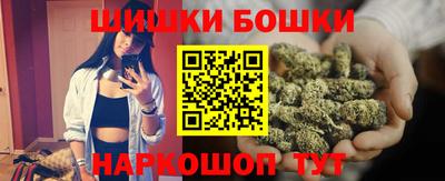 марки lsd Гагарин