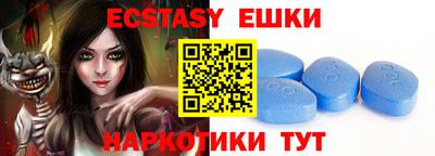 каннабис Гатчина