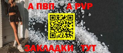 героин Гай