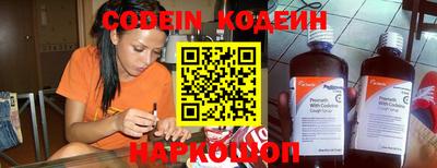 героин Гай