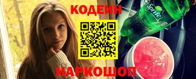 каннабис Гатчина