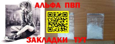 марки lsd Гагарин