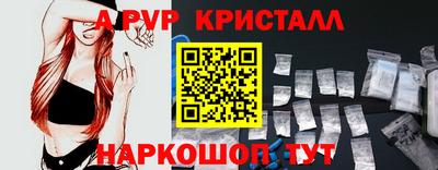 героин Гай
