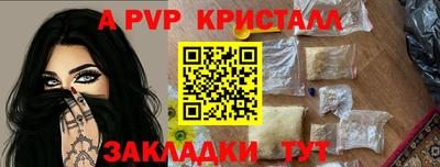 марки lsd Гагарин