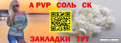 героин Гай