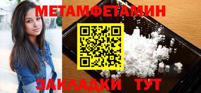 героин Гай