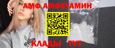героин Гай