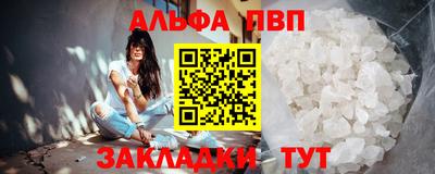 героин Гай