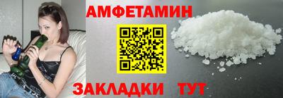 героин Гай