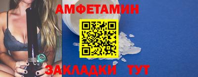 каннабис Гатчина
