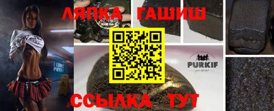 марки lsd Гагарин