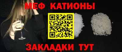 героин Гай