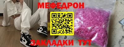 каннабис Гатчина