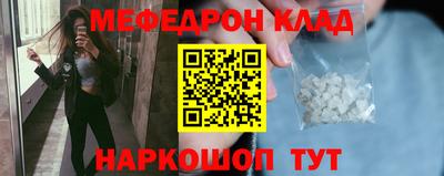 марки lsd Гагарин