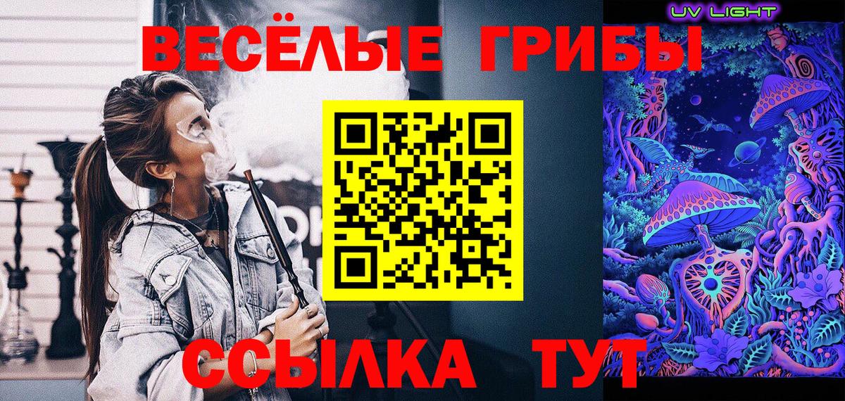 Амфетамин Карачаевск